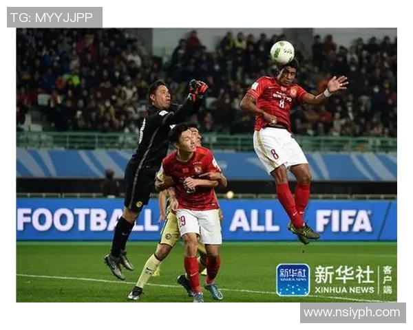 恒大与墨西哥美洲精彩对决重播回顾赛场瞬间与精彩时刻