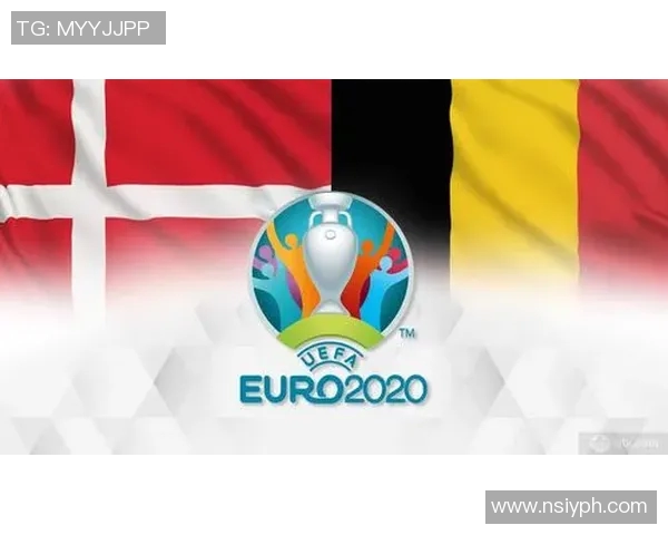 比利时与丹麦足球历史交锋回顾与战绩分析 比利时与丹麦足球历史交锋回顾与战绩分析