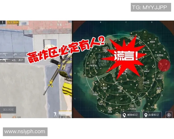 和平精英V5版本深度解析防反机制的策略与技巧探讨 和平精英V5版本深度解析防反机制的策略与技巧探讨