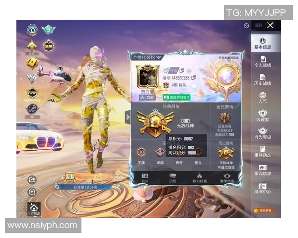 权威发布：2023年和平精英技术实力榜单全面解读与分析