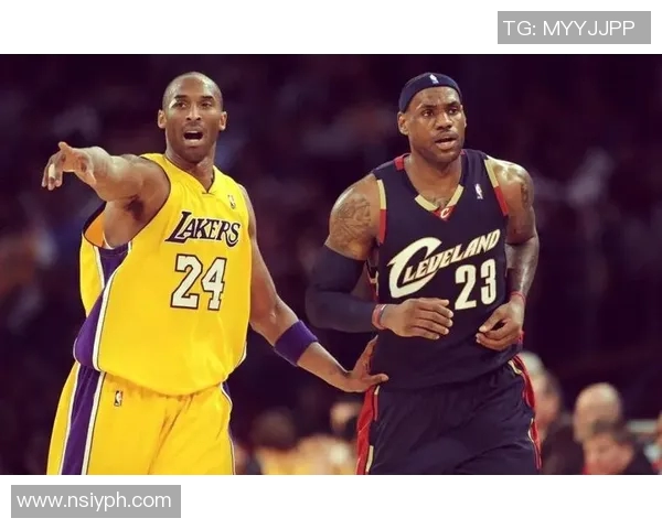 科比与詹姆斯的巅峰对决胜负之谜解析与篮球传奇的永恒对比