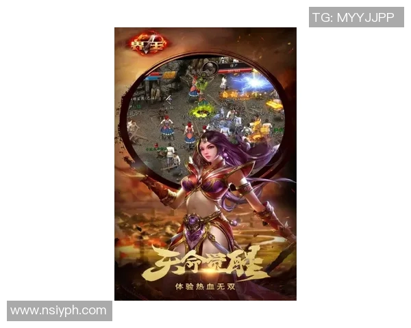 对话吴秀英：探索她在英雄联盟中的传奇职业生涯与成长之路MBA