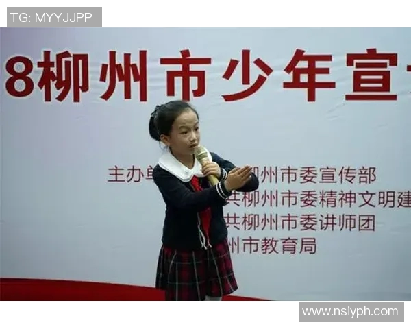 钟诚的成长之路:从平凡少年到卓越领袖的蜕变与奋斗故事