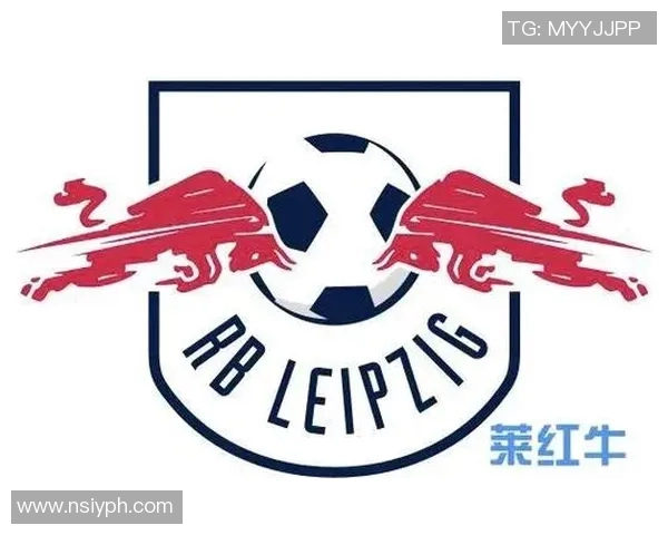 莱红牛主场迎战门兴挑战赛季首胜能否打破僵局