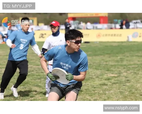 飞盘心理素质评比揭晓上海飞盘队荣获第四名展现强大实力MBA