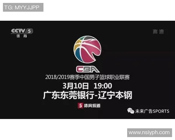 魔术对勇士精彩对决直播地址分享及观看指南 魔术对勇士精彩对决直播地址分享及观看指南