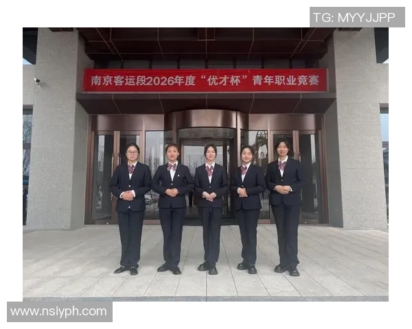 南京极限运动队耐力争议引发热议运动员训练与竞技表现的深度探讨