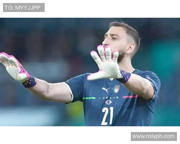 多纳鲁马：从青年才俊到世界顶级门将的辉煌历程与成就分析