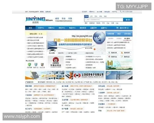 成都网球队转型之路：挑战与机遇并存的网球发展新篇章