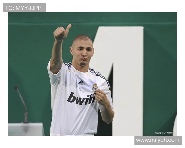 本泽马:从天才少年到足坛传奇的辉煌历程与影响力分析 本泽马:从天才少年到足坛传奇的辉煌历程与影响力分析