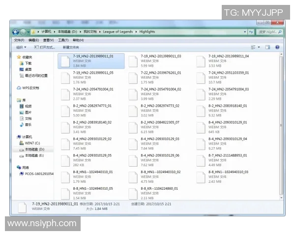 杨军独家分享英雄联盟游戏心得与技巧助你快速提升段位