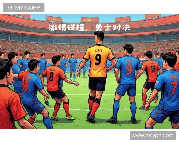 激情对决巴黎与莱比锡的巅峰之战宣传画展现足球魅力与激情