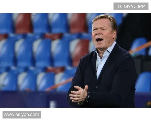 科曼执教生涯回顾与未来展望：从巴萨到国家队的转变与挑战