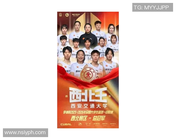 西安篮球队展现灵活性优势荣登最新篮球灵活性TOP10榜首