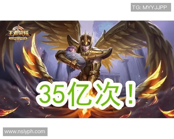 权威发布王者荣耀实力榜单全面解析与英雄推荐