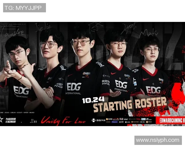 EDG战队灵活性变革引发热议王者荣耀未来战术新趋势探讨