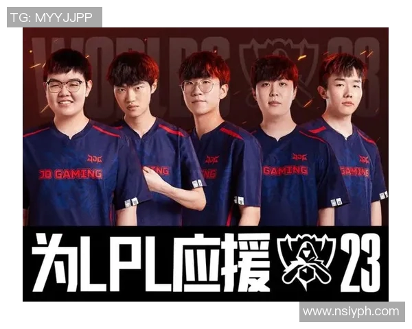 英雄联盟战术深度解析：JDG战队的成功之道与策略探讨